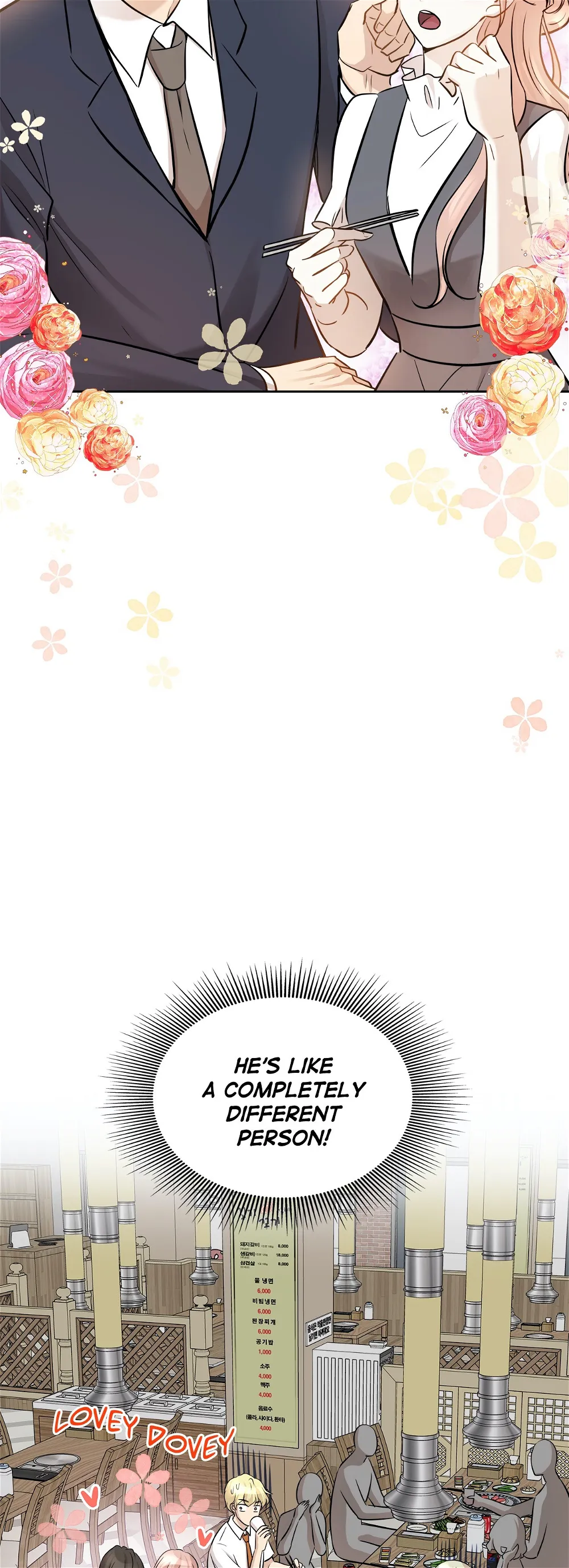 Just for a Meowment Chapter 77 - page 9