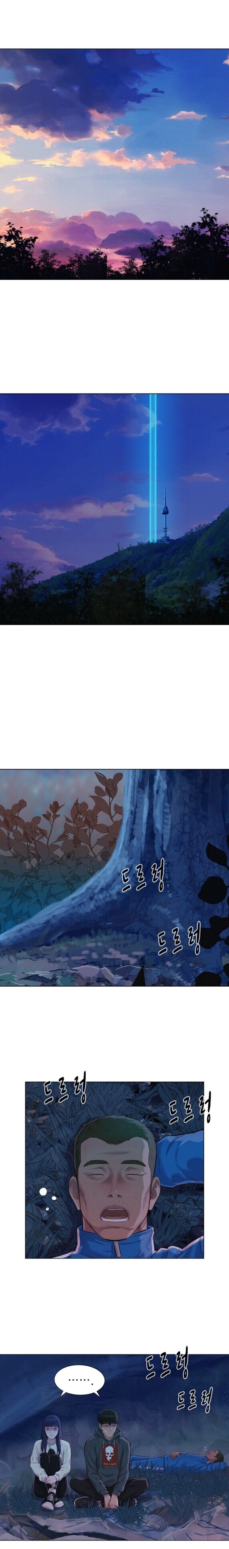 3CM Hunter chapter 38 - page 12