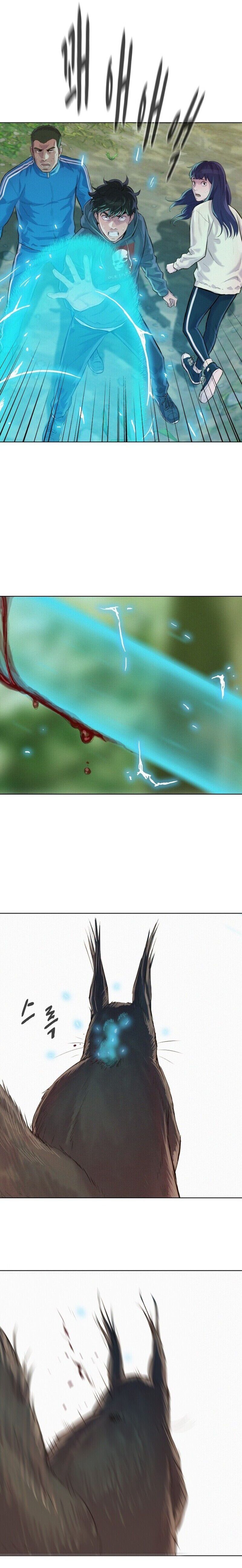 3CM Hunter chapter 38 - page 6