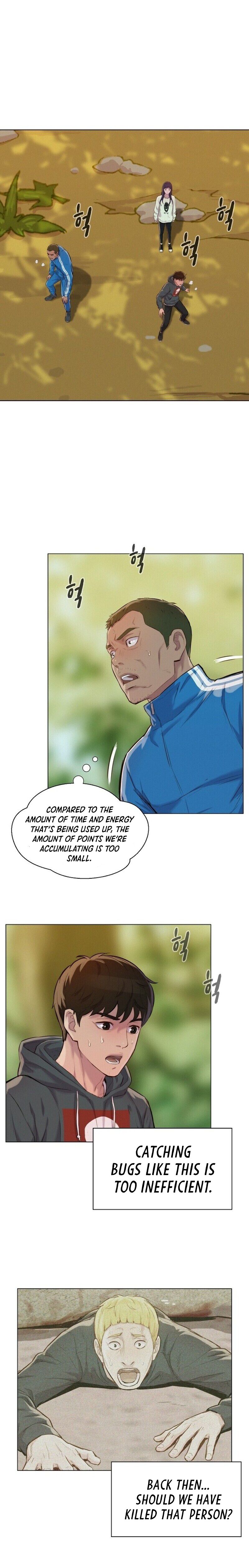 3CM Hunter chapter 39 - page 8