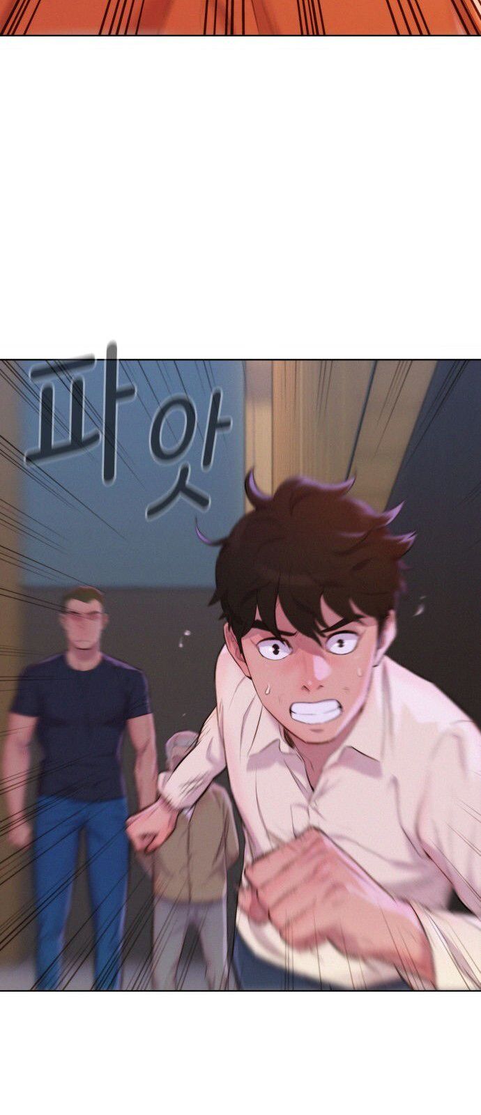 3CM Hunter chapter 4 - page 20