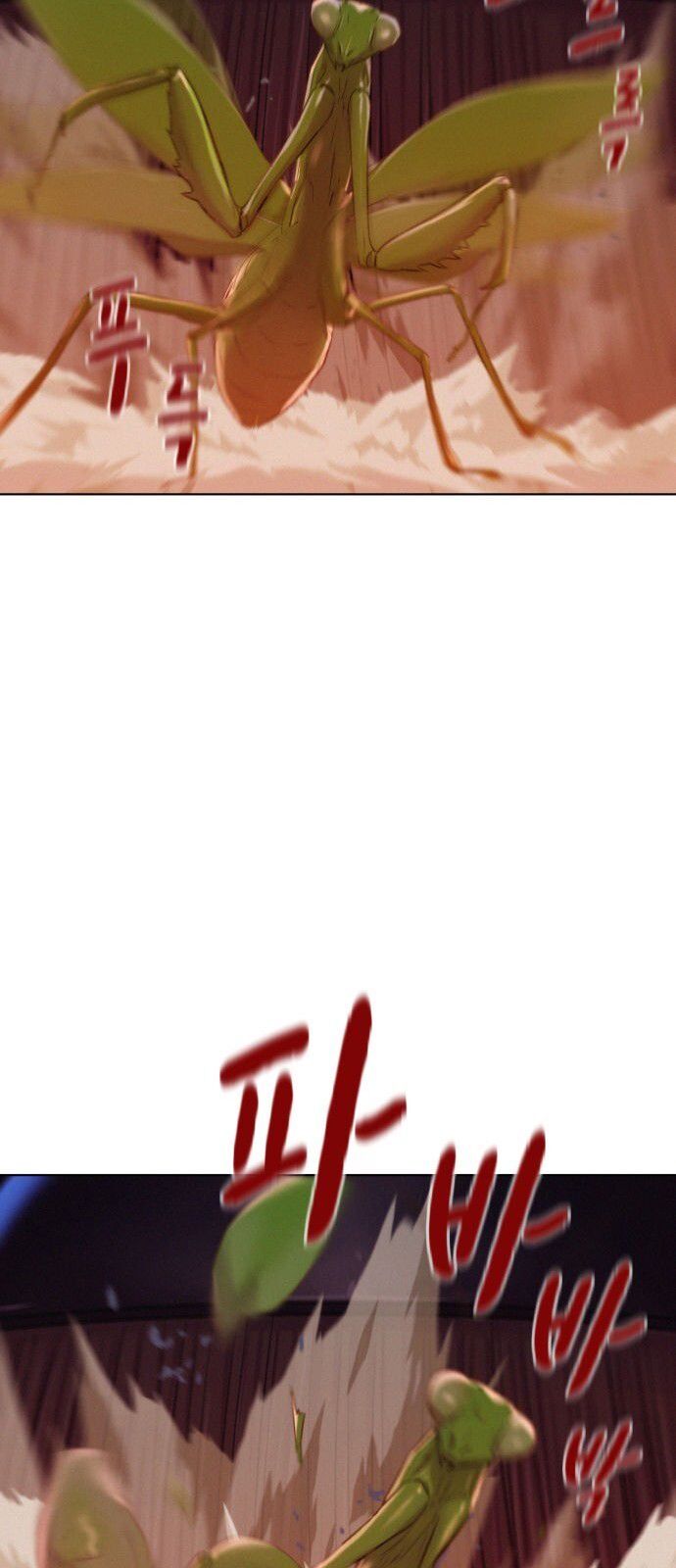 3CM Hunter chapter 4 - page 34