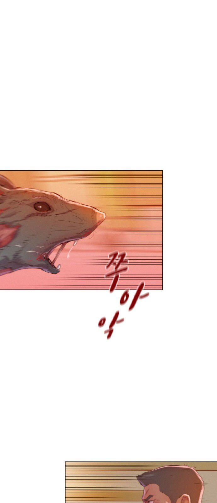 3CM Hunter chapter 4 - page 65