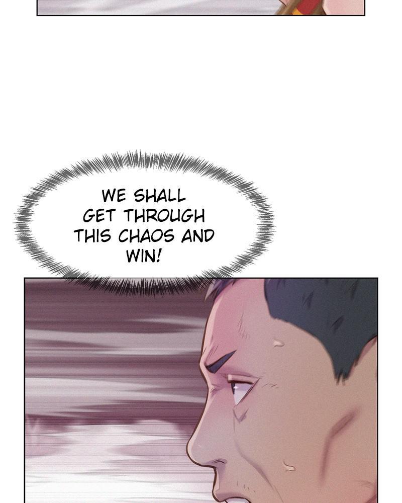 3CM Hunter chapter 84 - page 41