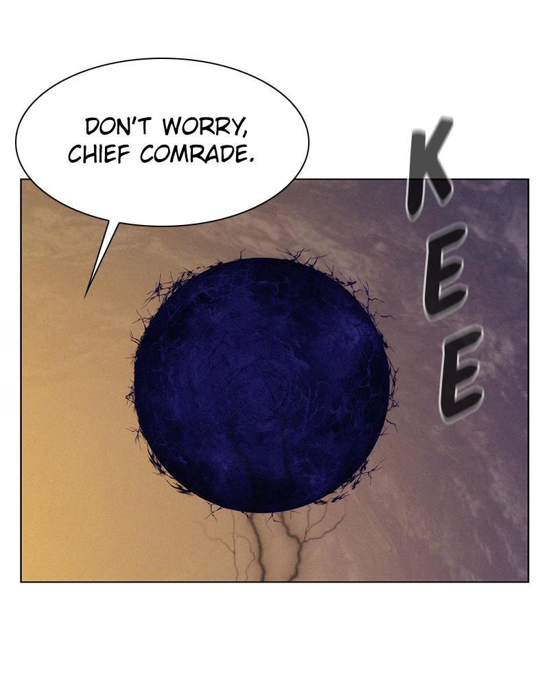 3CM Hunter chapter 84 - page 6
