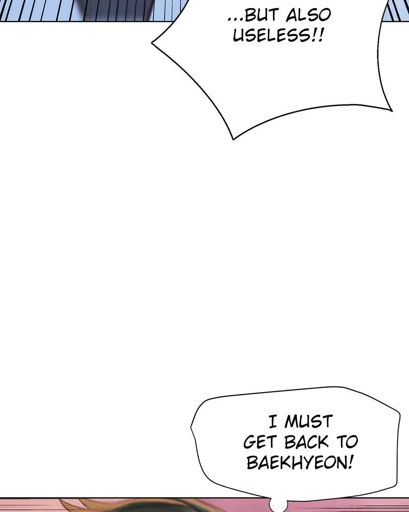 3CM Hunter chapter 75 - page 29
