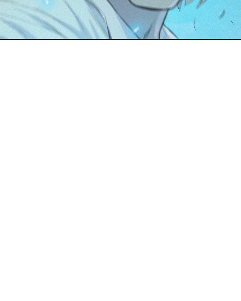 3CM Hunter chapter 75 - page 6