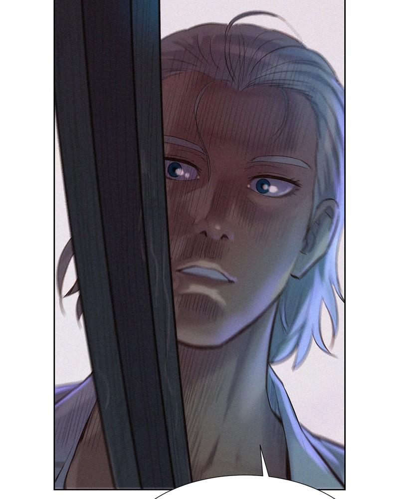 3CM Hunter chapter 75 - page 74