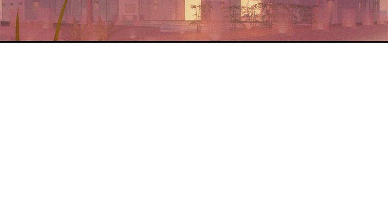 3CM Hunter chapter 75 - page 79