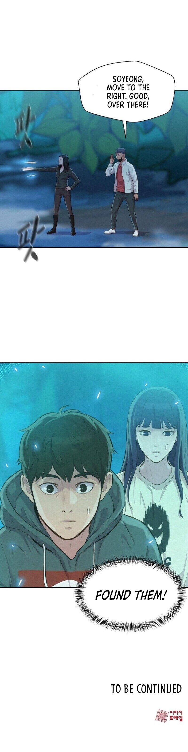 3CM Hunter chapter 45 - page 21