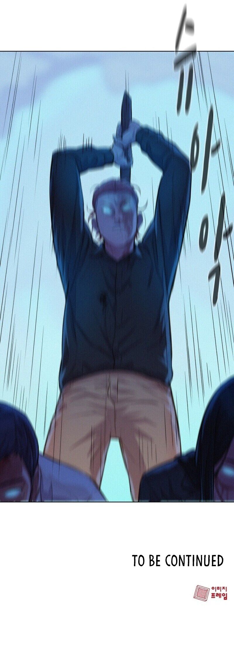 3CM Hunter chapter 47 - page 23