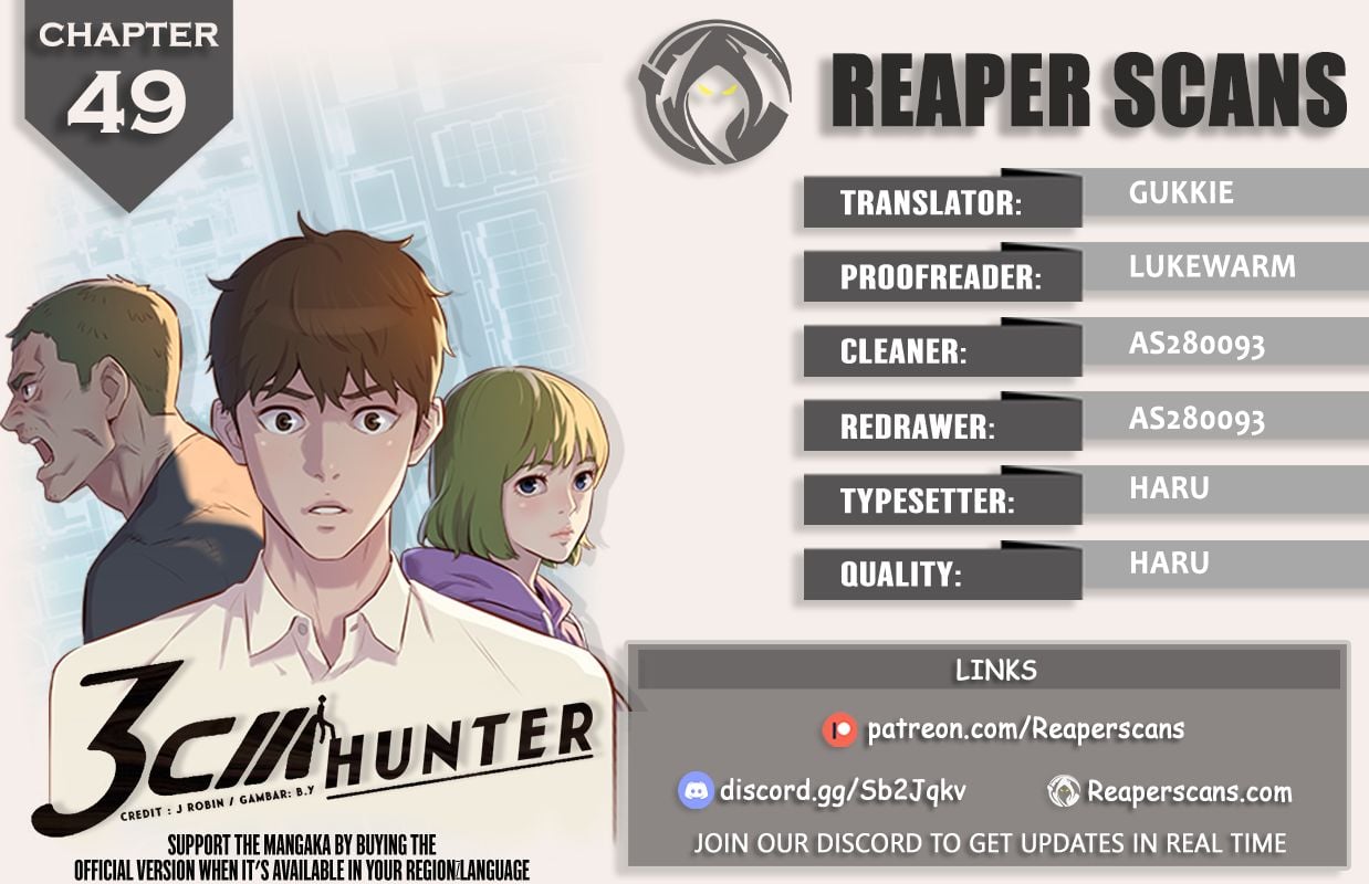 3CM Hunter chapter 49 - page 1