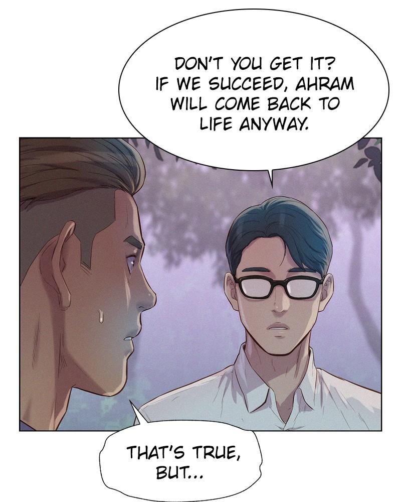 3CM Hunter chapter 79 - page 6
