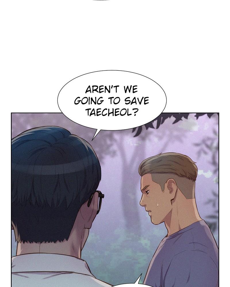 3CM Hunter chapter 79 - page 7