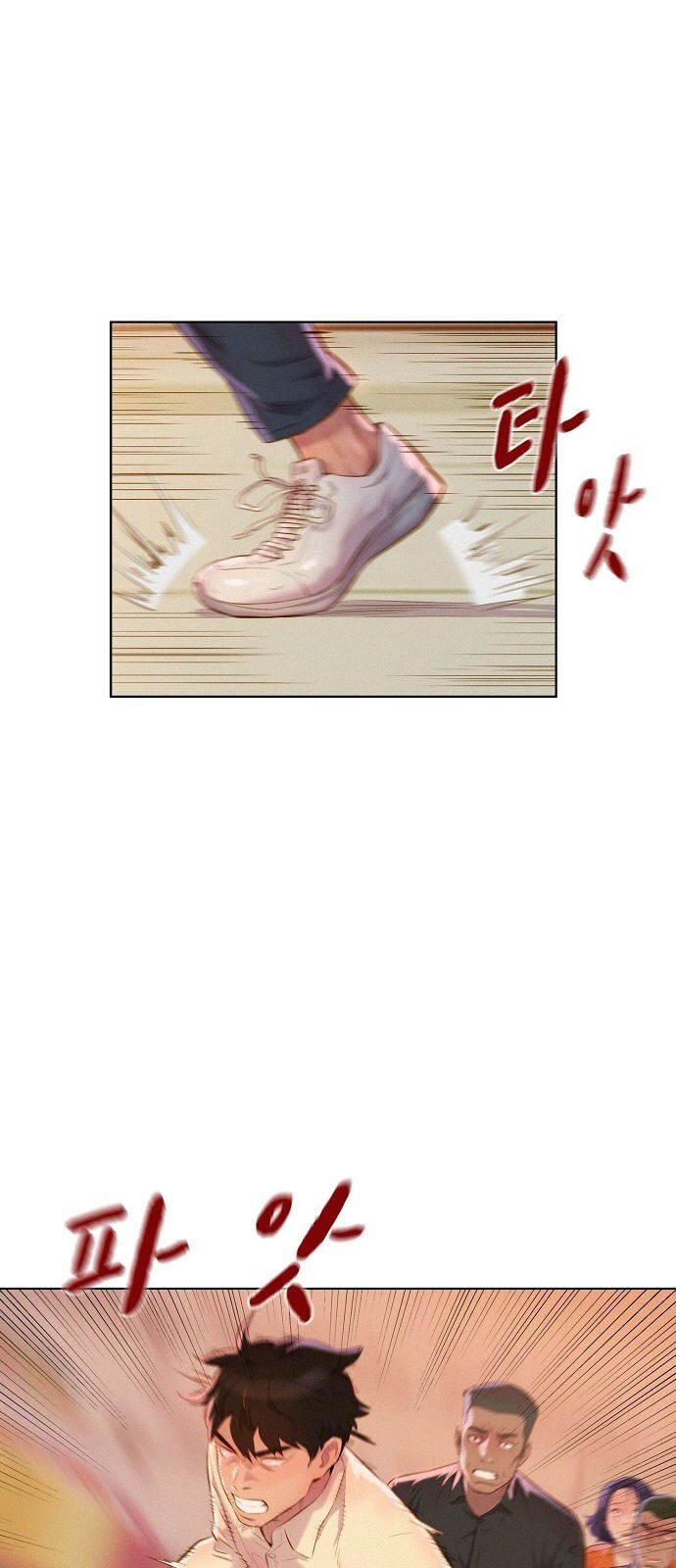 3CM Hunter chapter 5 - page 11