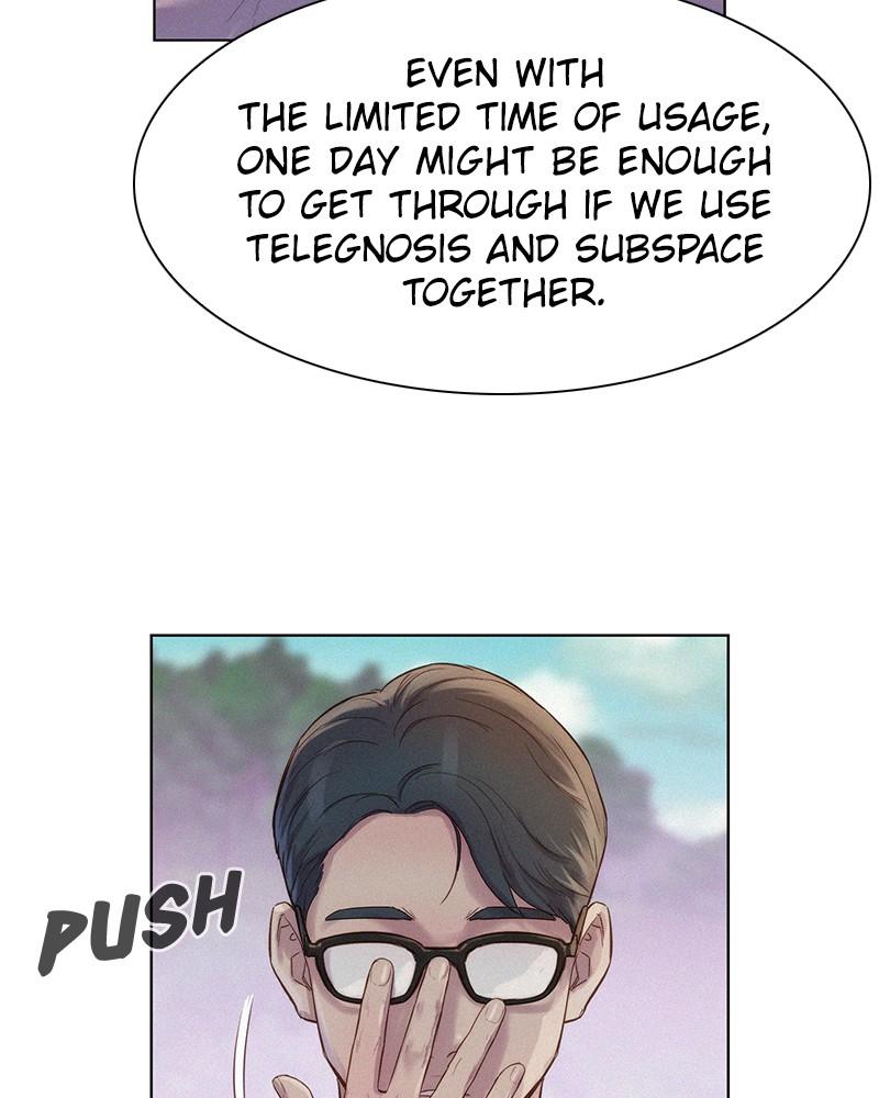 3CM Hunter chapter 80 - page 122