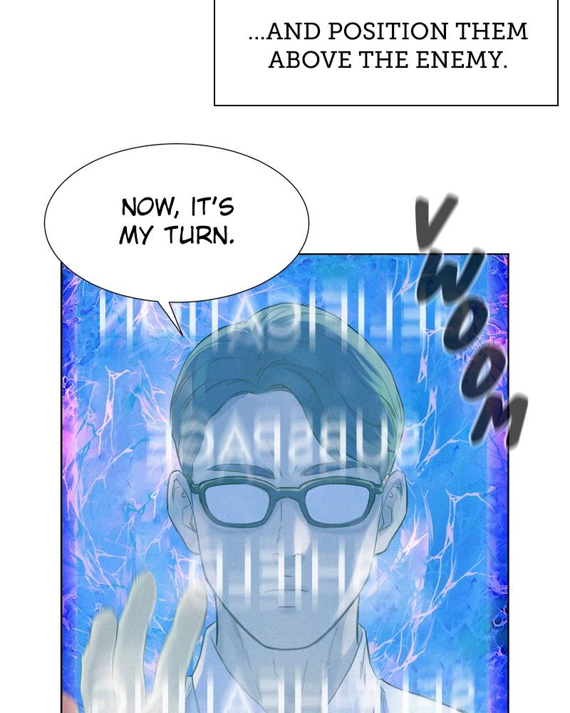 3CM Hunter chapter 80 - page 84