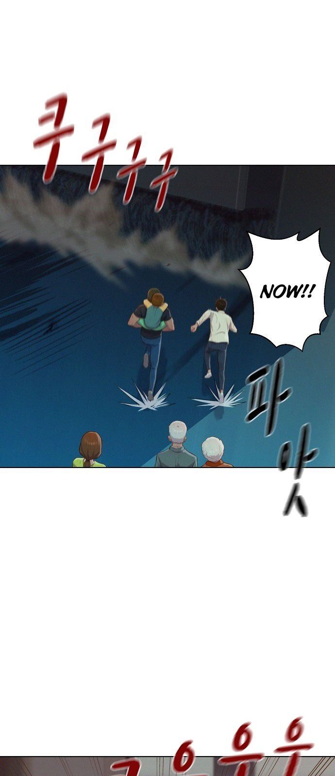 3CM Hunter chapter 8 - page 34
