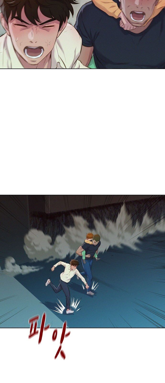 3CM Hunter chapter 8 - page 36
