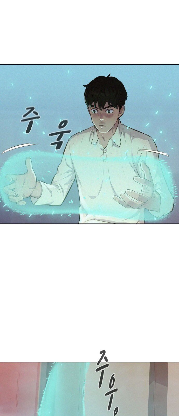 3CM Hunter chapter 8 - page 42