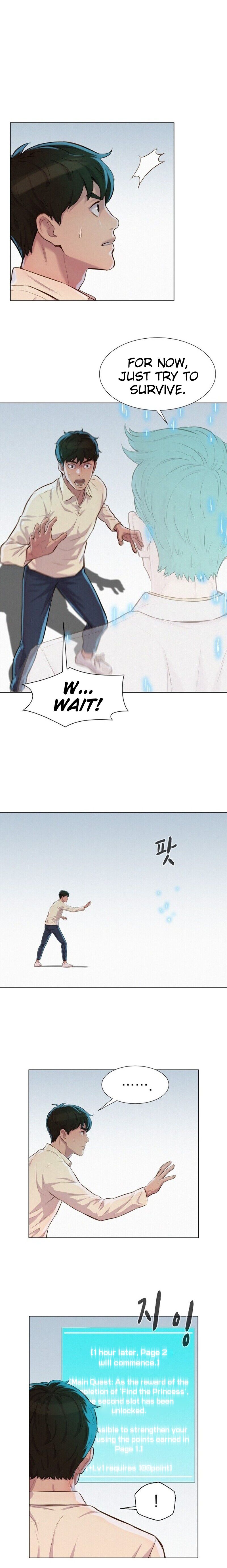 3CM Hunter chapter 32 - page 10
