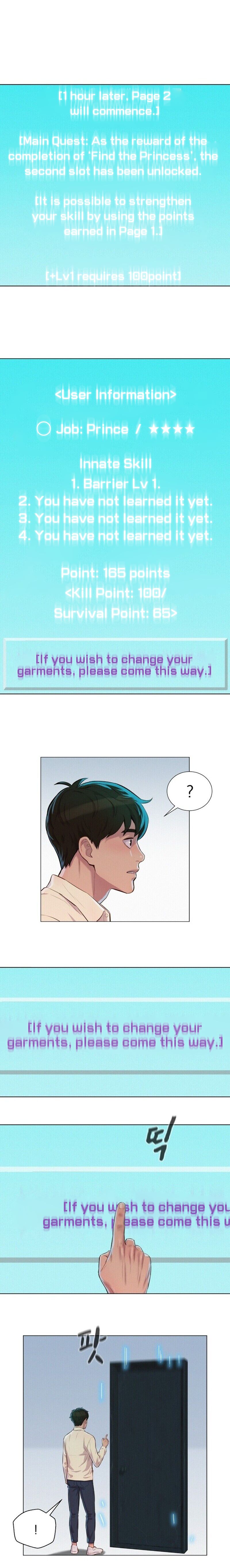 3CM Hunter chapter 32 - page 11