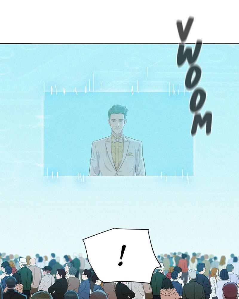 3CM Hunter chapter 86 - page 10