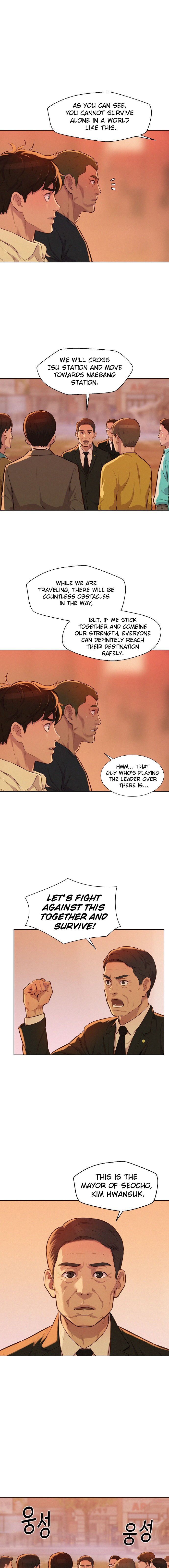3CM Hunter chapter 11 - page 10
