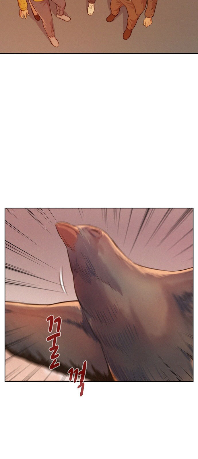 3CM Hunter chapter 11 - page 22