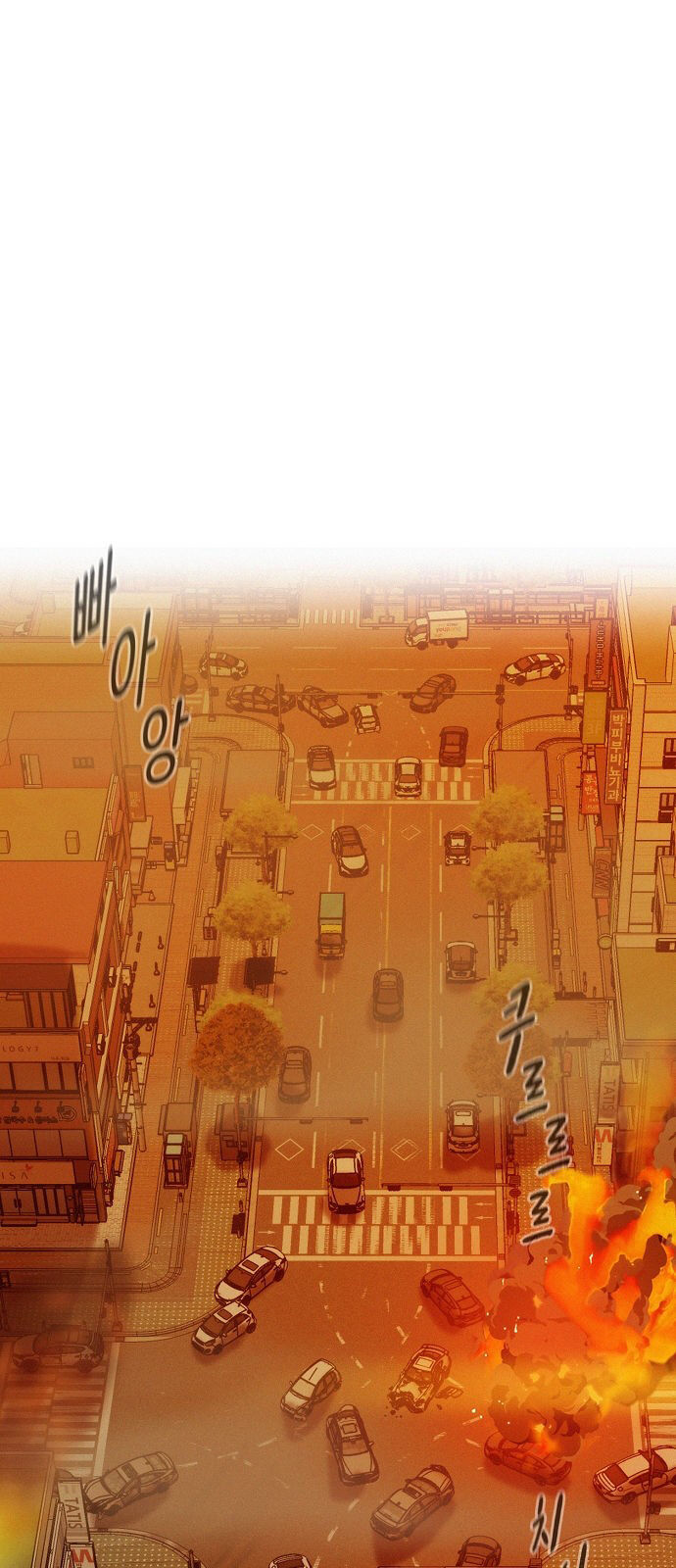 3CM Hunter chapter 11 - page 5