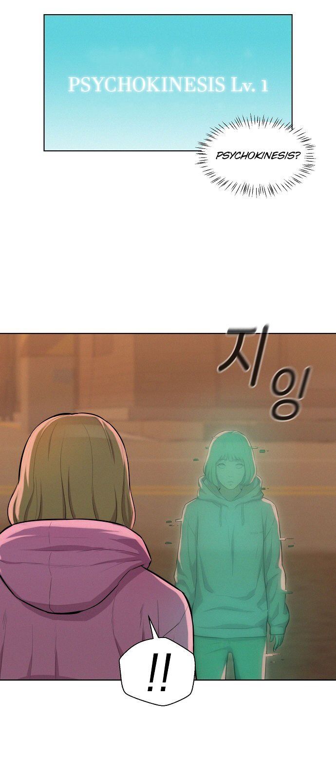 3CM Hunter chapter 13 - page 25