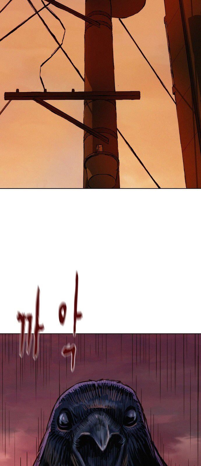 3CM Hunter chapter 13 - page 54