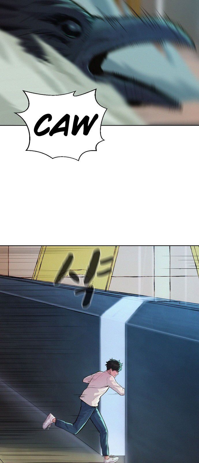 3CM Hunter chapter 14 - page 27