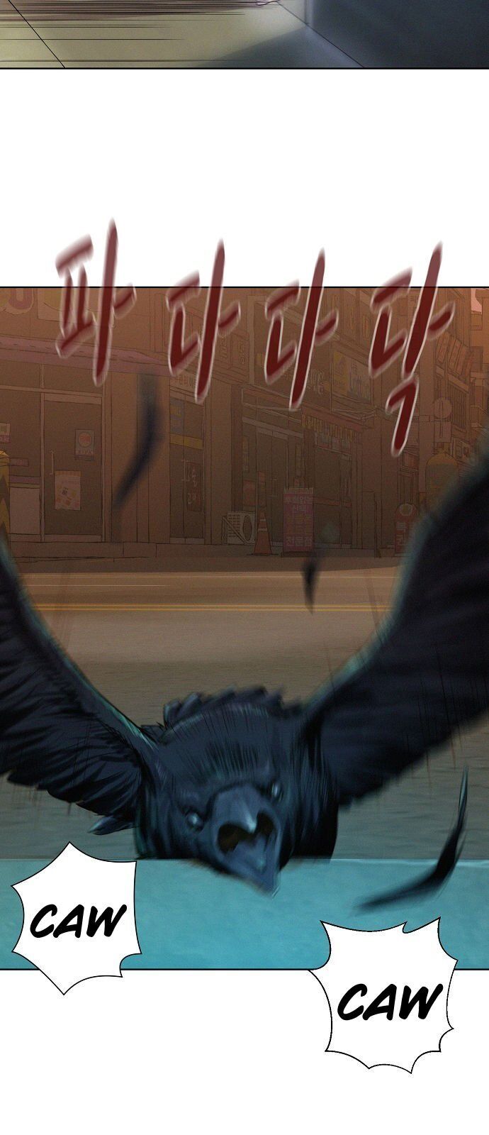 3CM Hunter chapter 14 - page 28