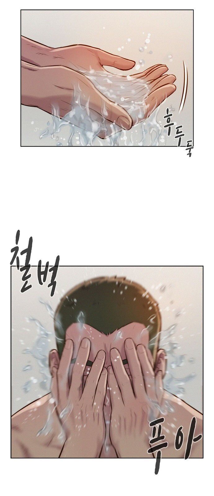 3CM Hunter chapter 14 - page 51
