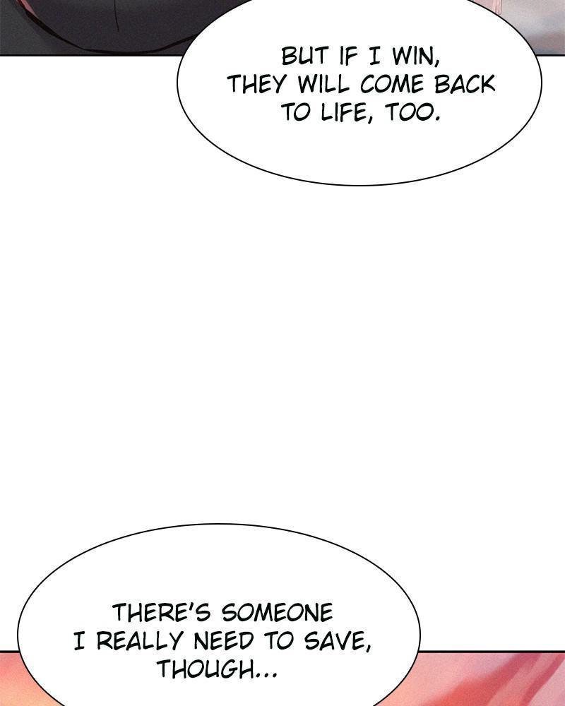 3CM Hunter chapter 91 - page 84