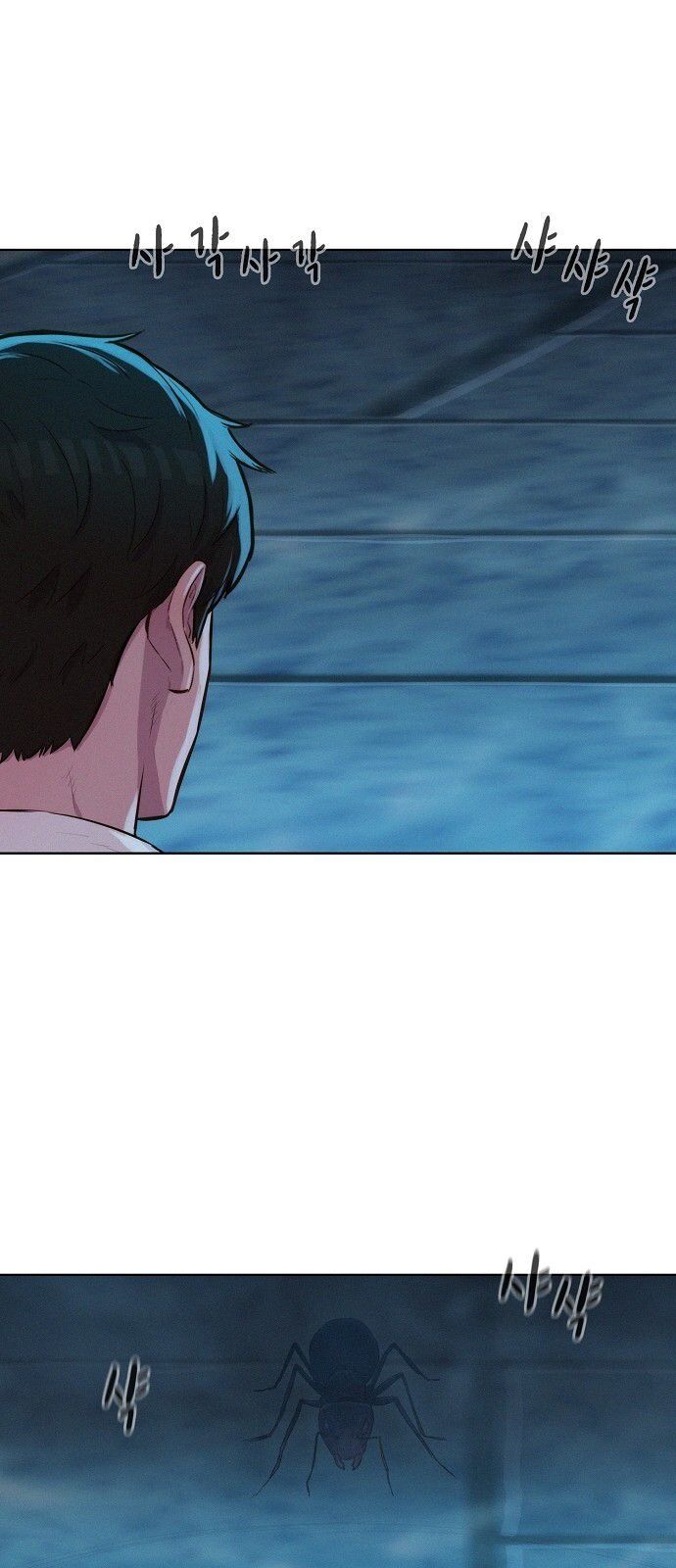 3CM Hunter chapter 16 - page 11