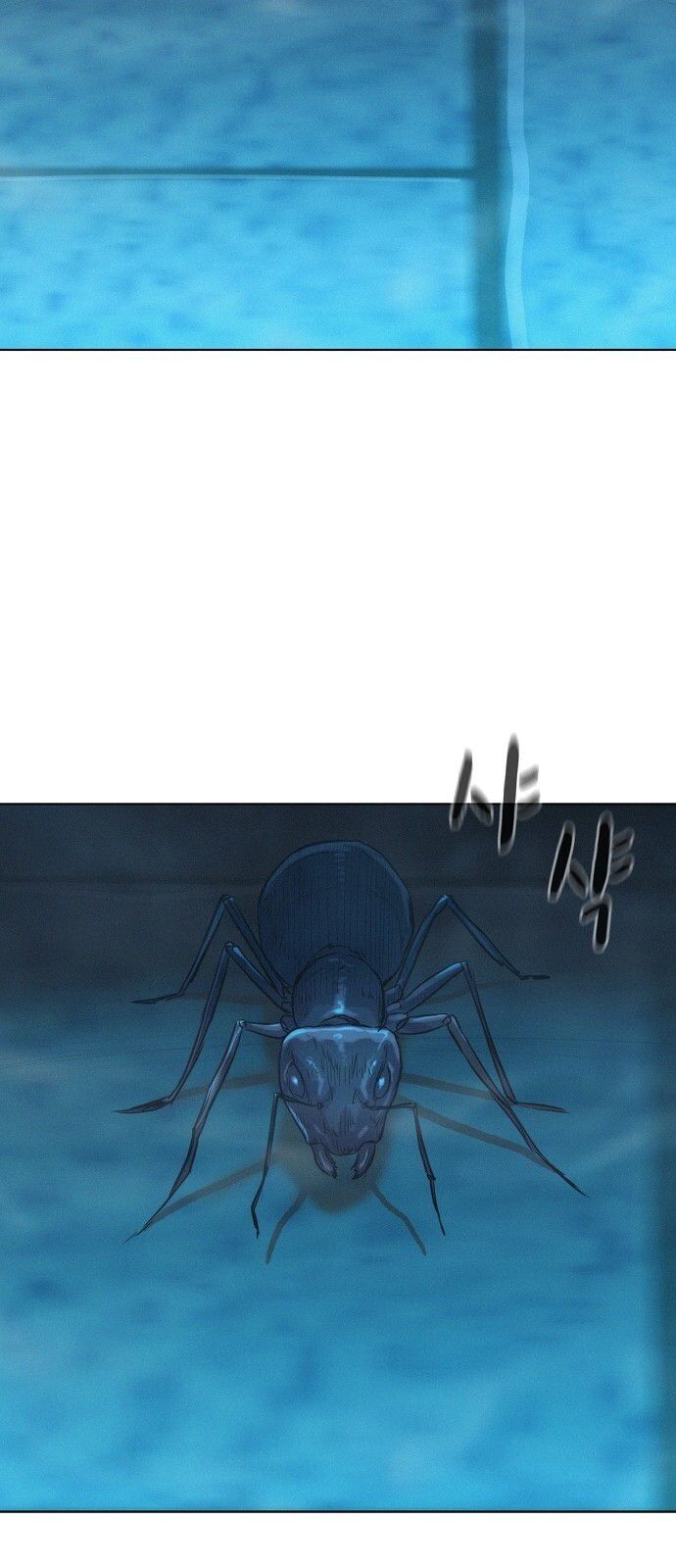 3CM Hunter chapter 16 - page 12
