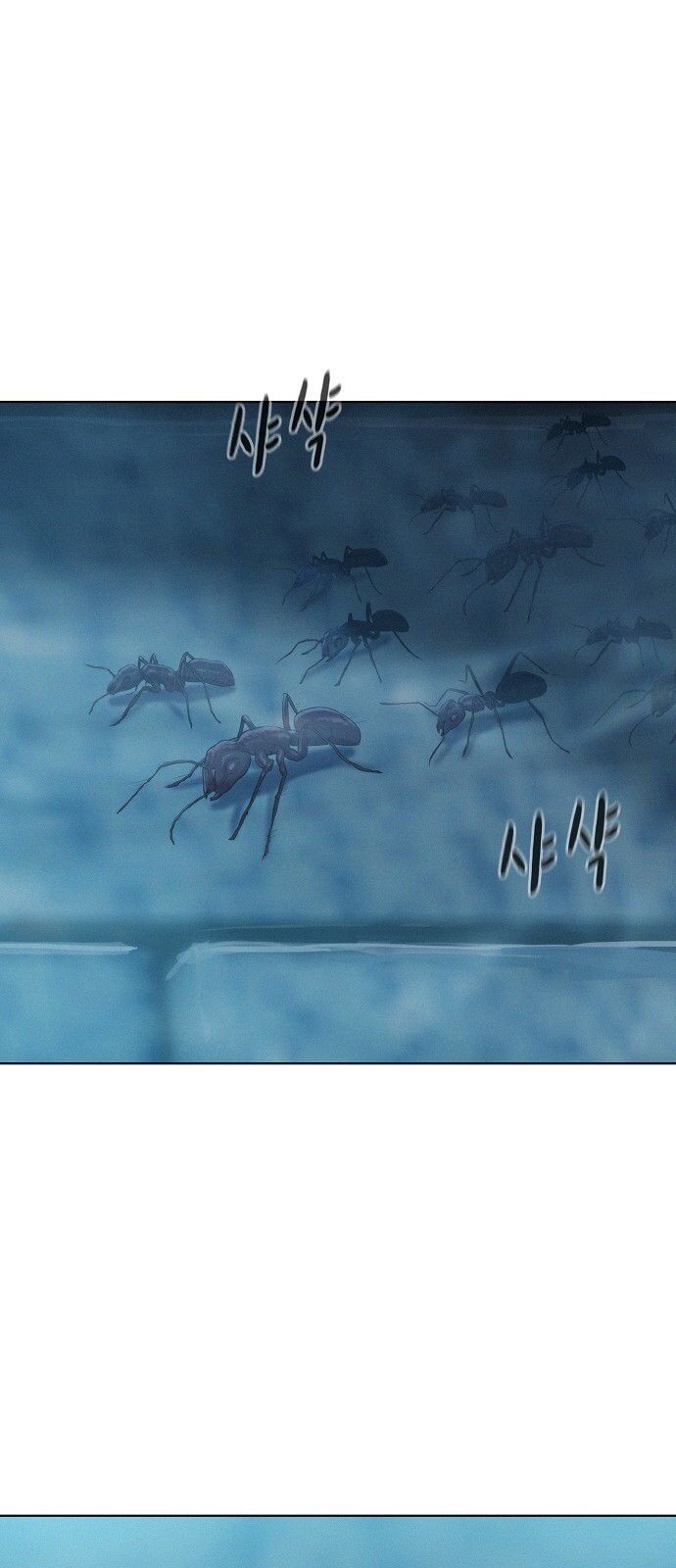 3CM Hunter chapter 16 - page 13