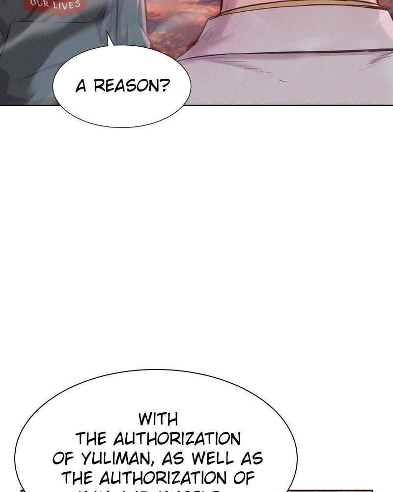 3CM Hunter chapter 93 - page 12