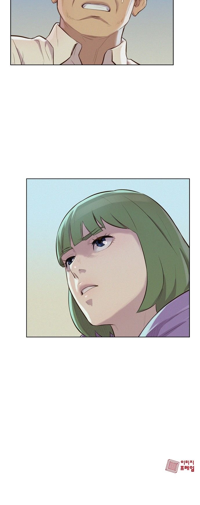 3CM Hunter chapter 17 - page 52