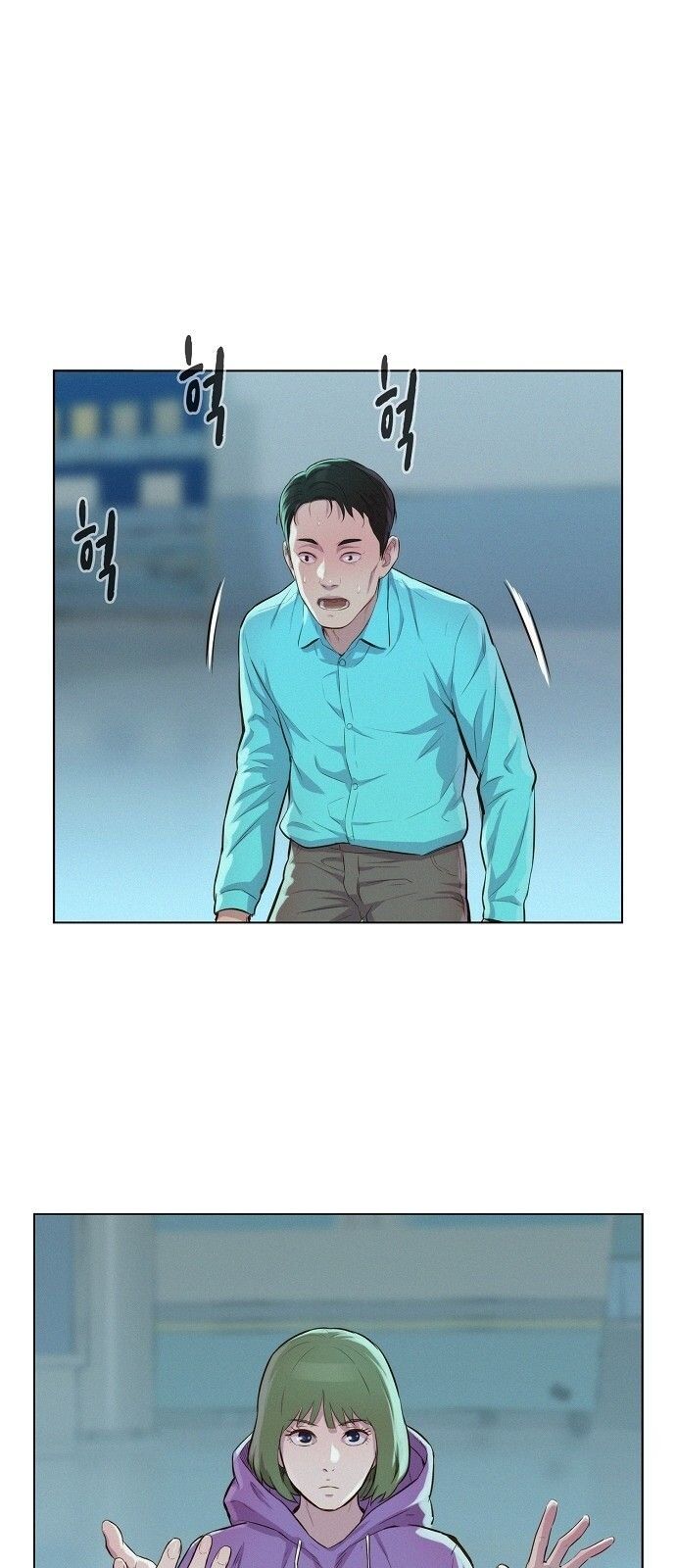 3CM Hunter chapter 18 - page 12