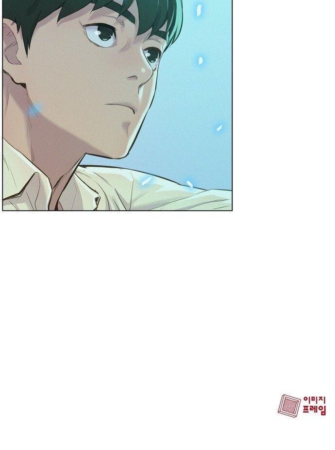 3CM Hunter chapter 18 - page 56
