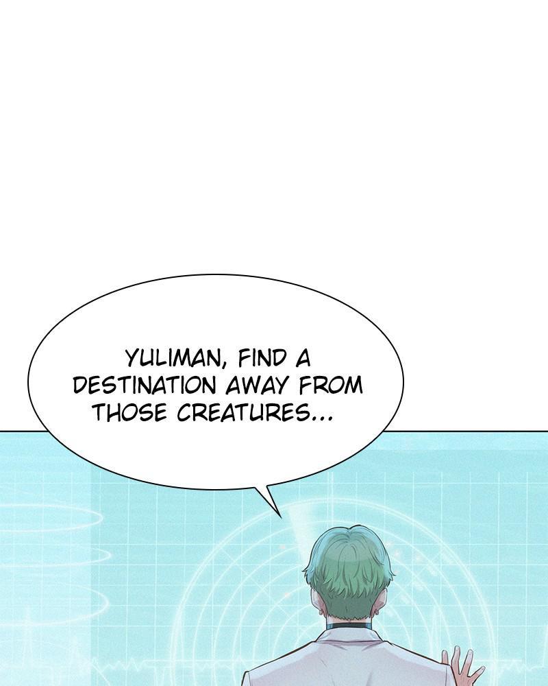 3CM Hunter chapter 95 - page 1