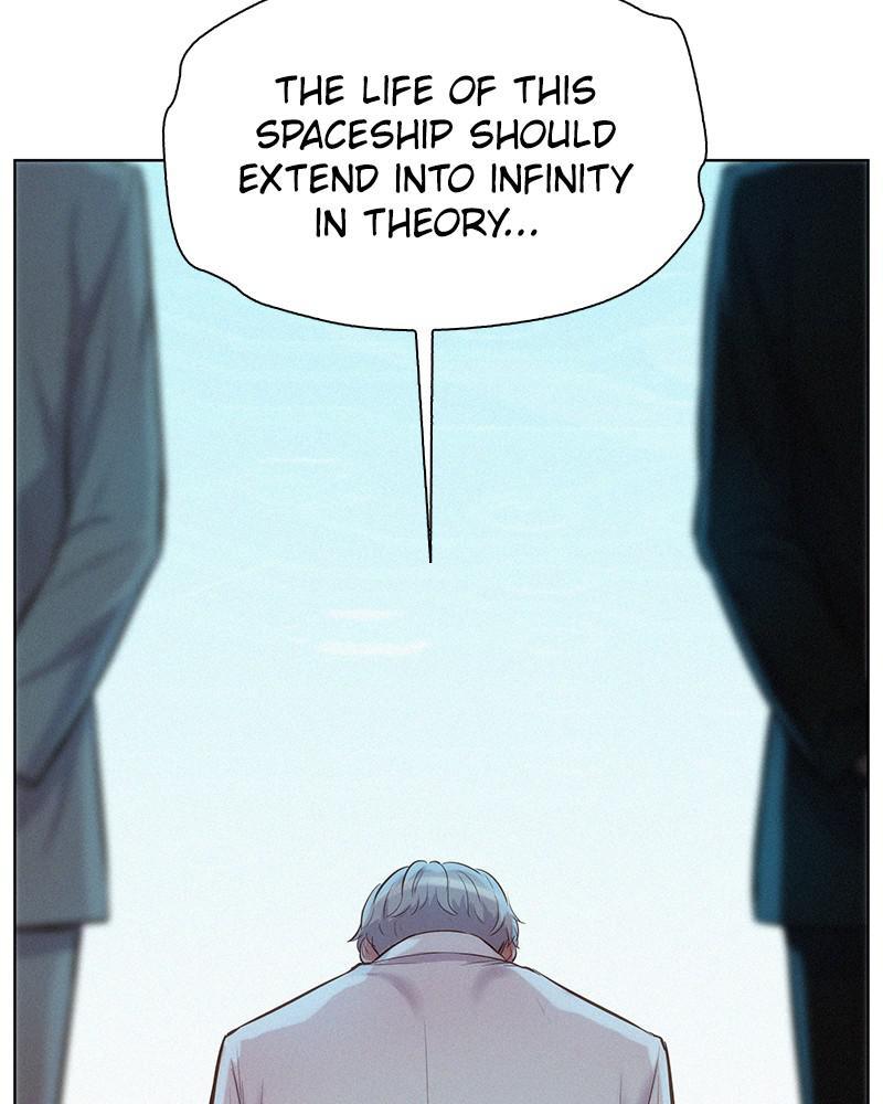 3CM Hunter chapter 95 - page 124