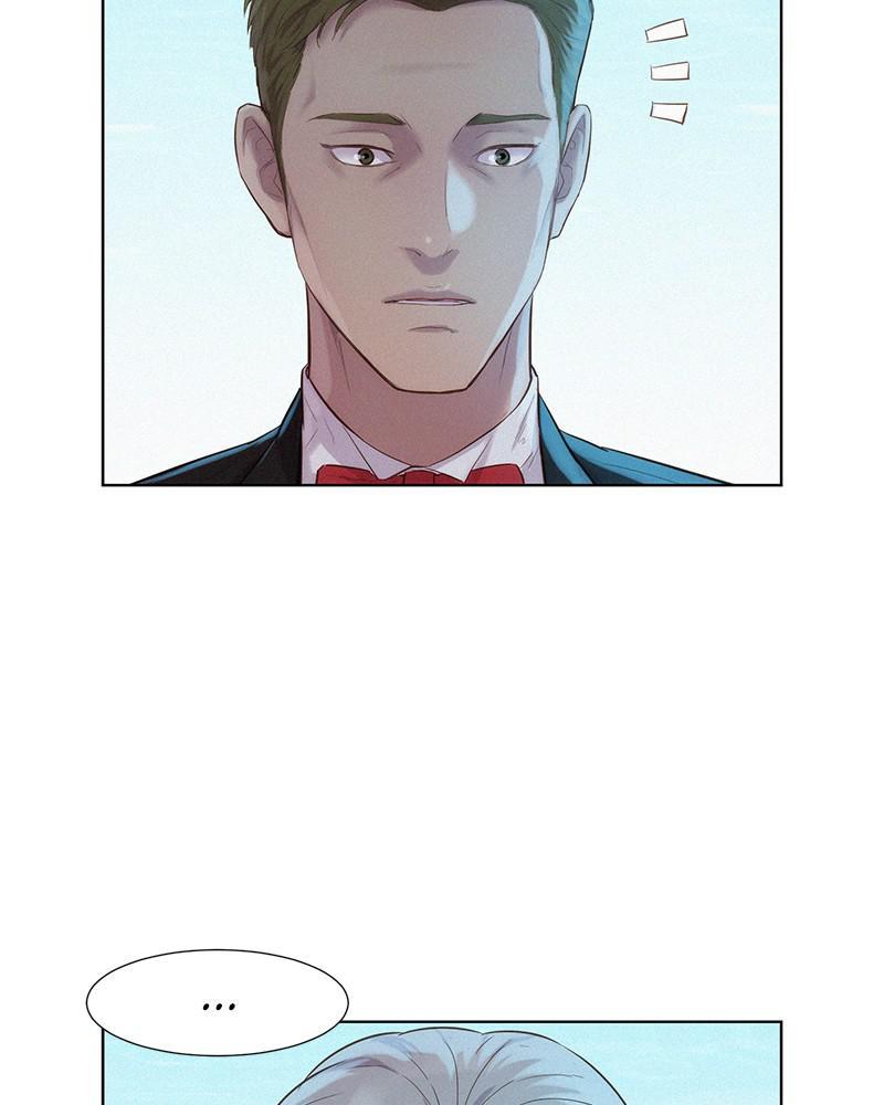 3CM Hunter chapter 95 - page 130