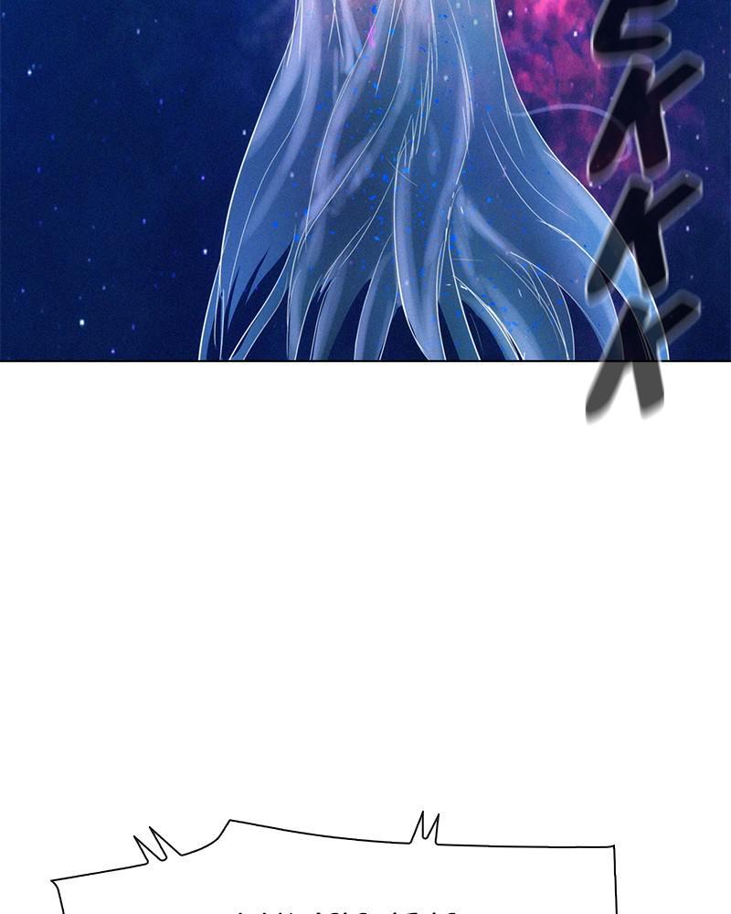 3CM Hunter chapter 95 - page 36