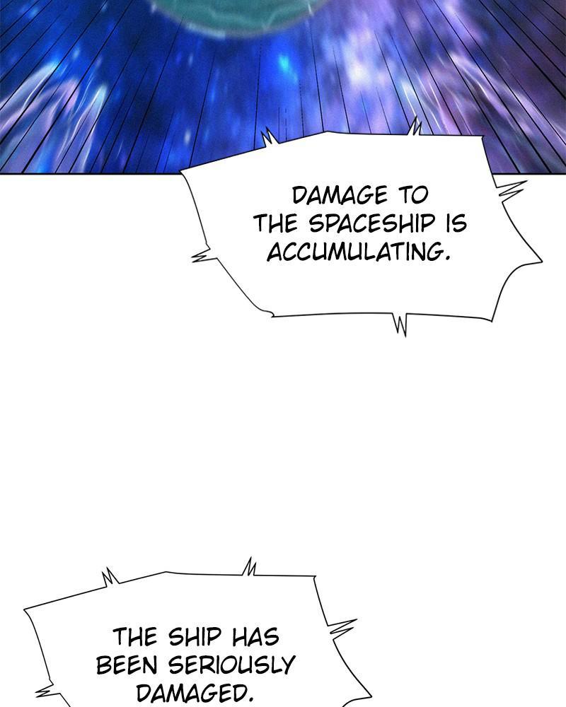 3CM Hunter chapter 95 - page 62