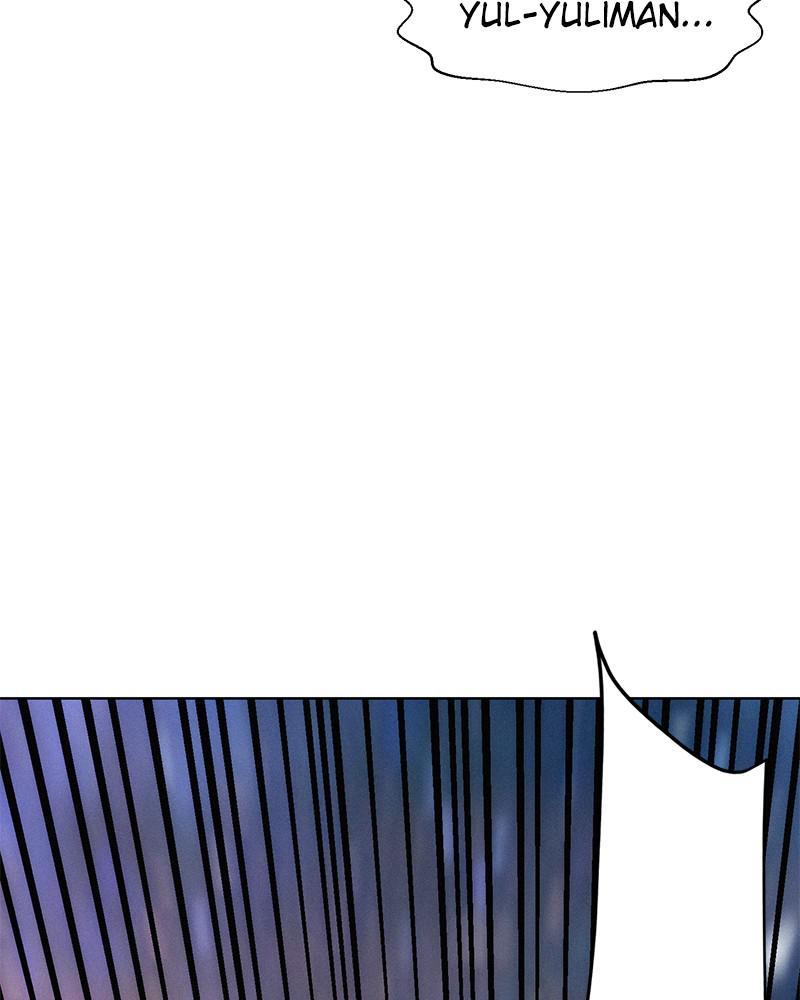 3CM Hunter chapter 95 - page 85