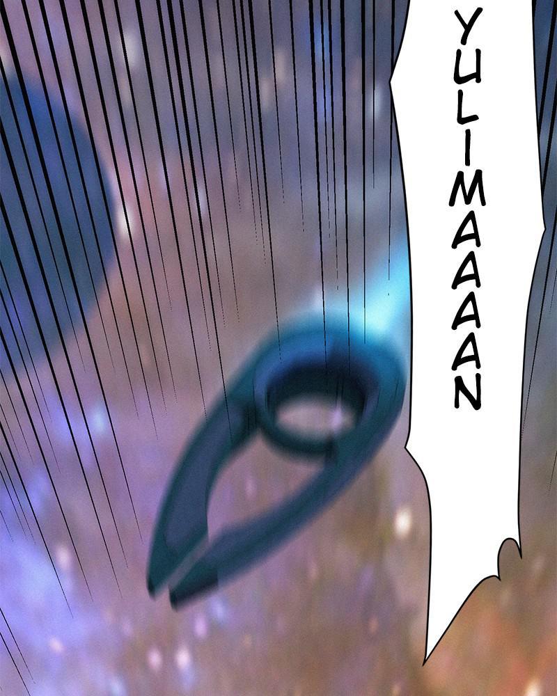 3CM Hunter chapter 95 - page 86